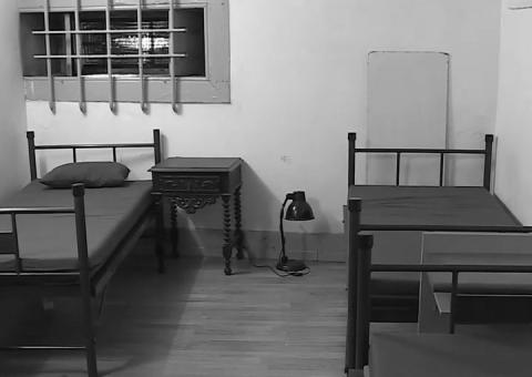 Cela da Delegação da PIDE/DGS no Porto (recriação museológica)